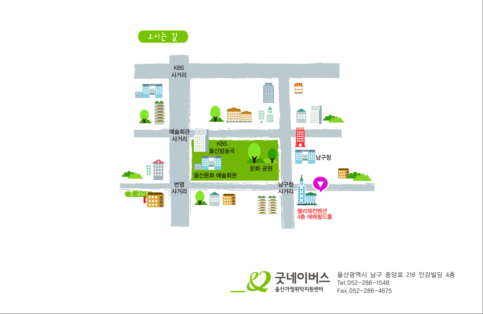 초대장 밑.jpg
